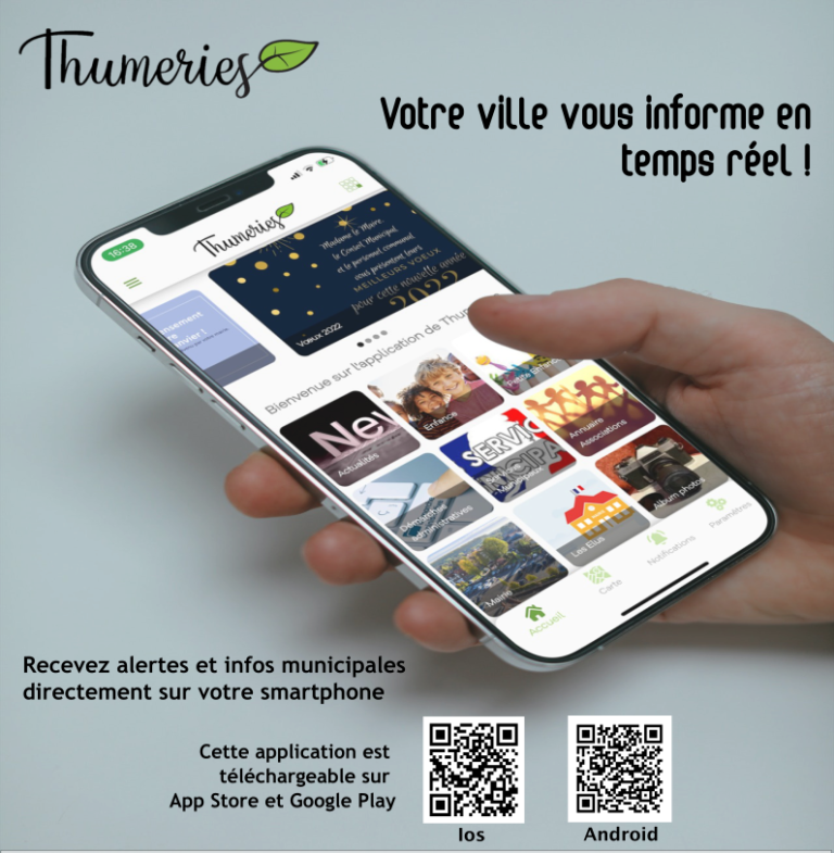 La version de l&rsquo;application « Thumeries » 1.2.5 est ligne!